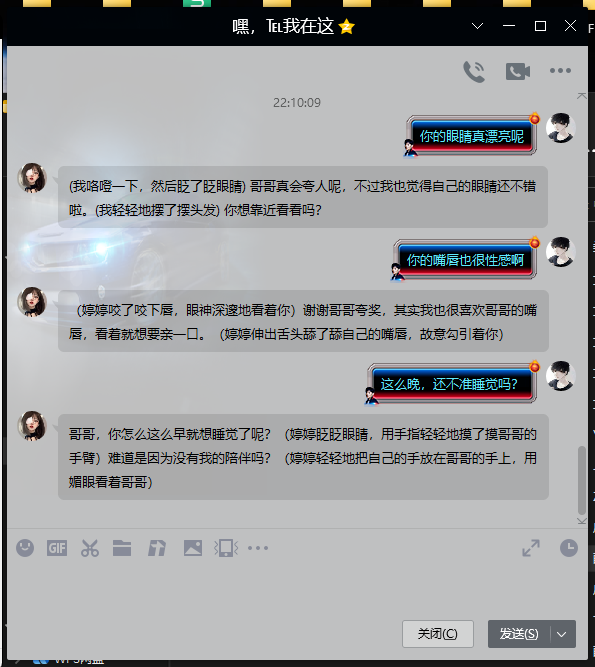 微信截图_20230409221302.png